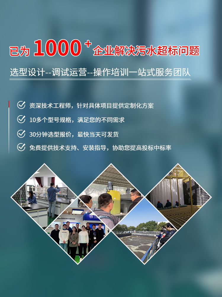 bwin·必赢(中国)唯一官方网站